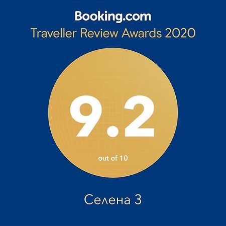 Селена 3 瓦爾納 外观 照片